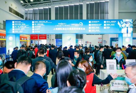 2023上海国际清洁技术与设备博览会-上海清洁展