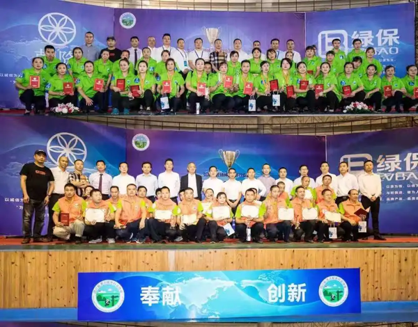 关于清洁展丨2021西南清洁行业发展高峰论坛7月将于成都举办！ 关于展会 第4张