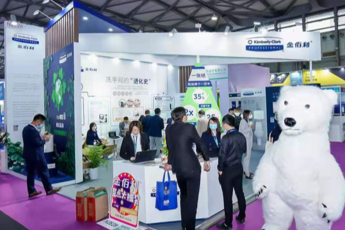 2022中国（上海）清洁展-亚洲清洁行业风向标 上海国际清洁展 第11张