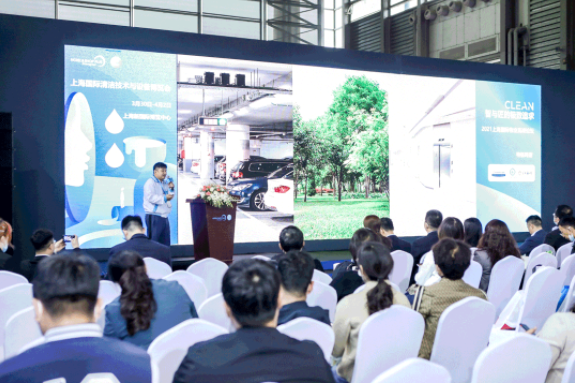 2021成都清洁展最新议程出炉!零距离对话西南清洁行业大咖 机会不容错过!-上海清洁展