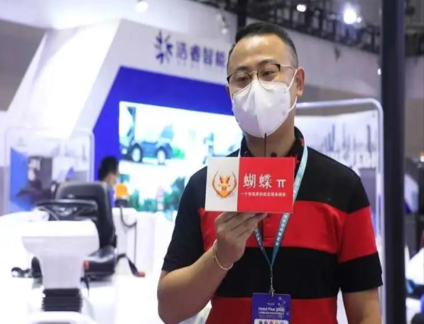 2022上海国际清洁技术及设备展览会-上海清洁设备展 关于展会 第8张-上海清洁展