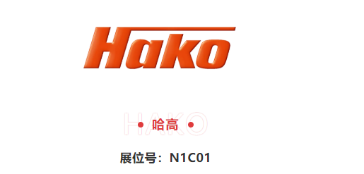 国庆人潮,洁净如初,揭开主题公园清洁综合解决方案的神秘面纱! 关于展会 第4张-上海清洁展