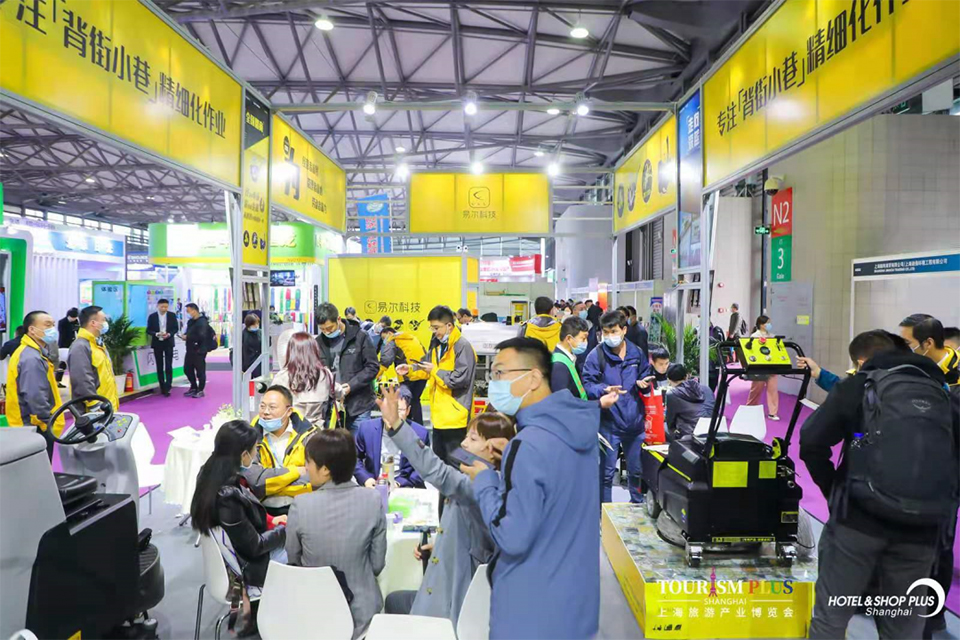2022清洁展-上海国际清洁技术设备博览会 – 3月29日-4月1日插图1