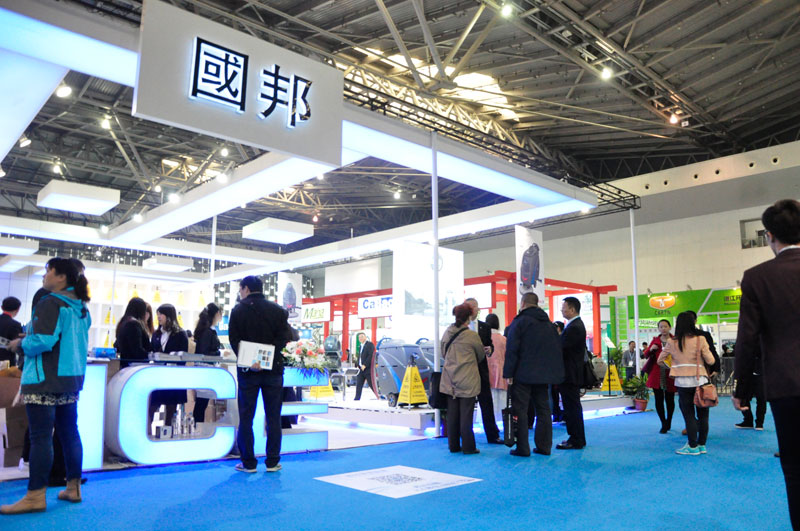 2022上海展会-上海国际清洁技术与设备展-2022上海清洁展 上海国际清洁展 第3张