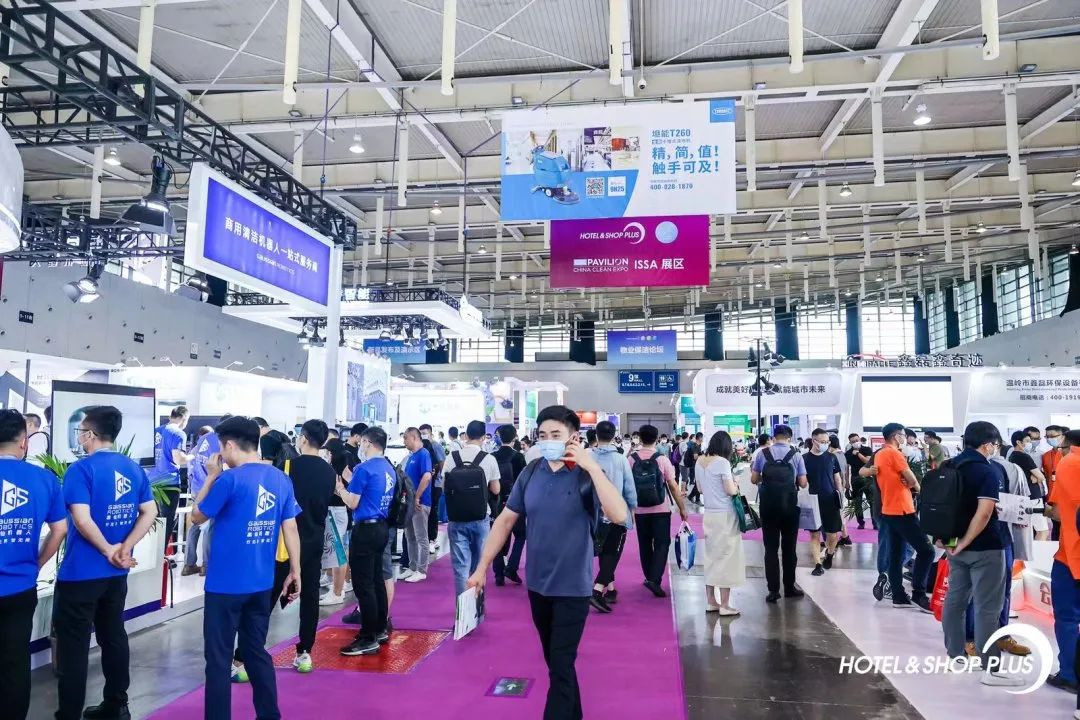 清洁展：向未来启航！2022 CCE南京展圆满落幕，12月深圳再见！ 上海国际清洁展 第2张