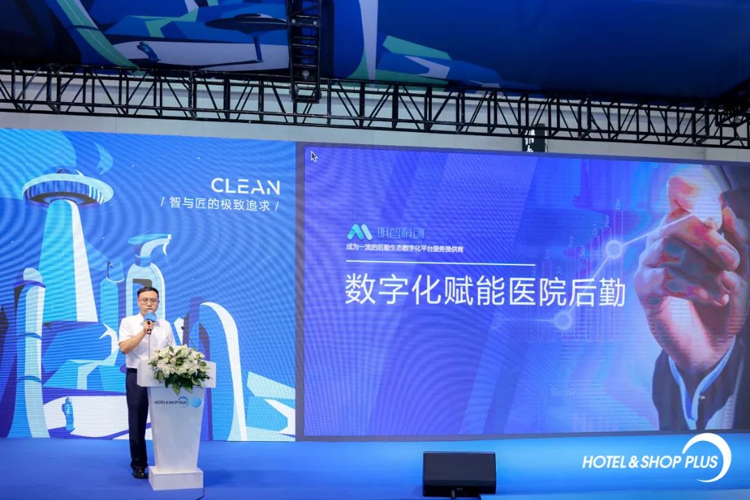 清洁展：向未来启航！2022 CCE南京展圆满落幕，12月深圳再见！ 上海国际清洁展 第18张