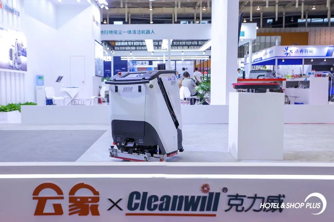 清洁展：向未来启航！2022 CCE南京展圆满落幕，12月深圳再见！ 上海国际清洁展 第14张