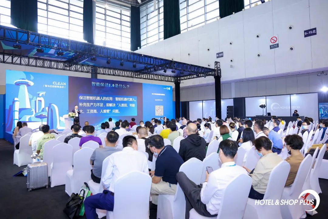清洁展:现场回顾丨长三角清洁保洁行业专家齐聚CCE,共启清洁新时代! 新闻资讯 第3张-上海清洁展